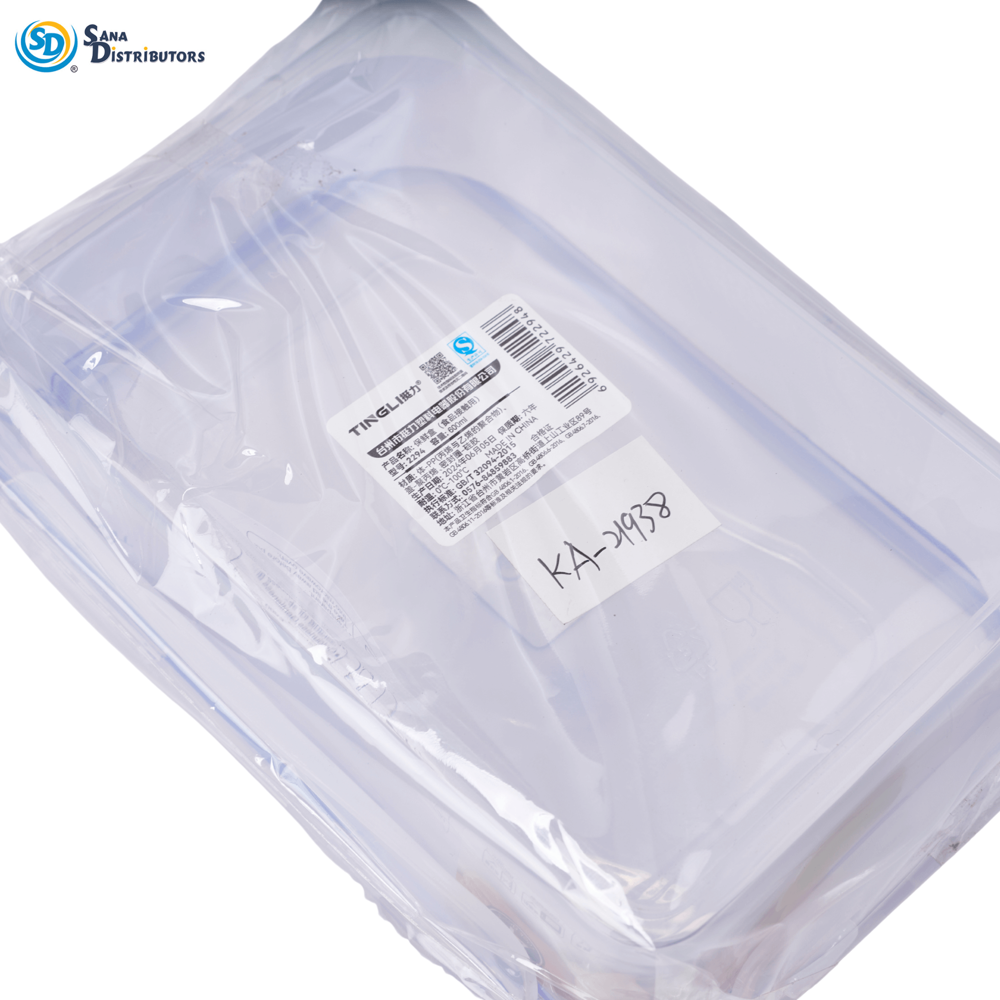 Plastic Food Container 4.7"x7"