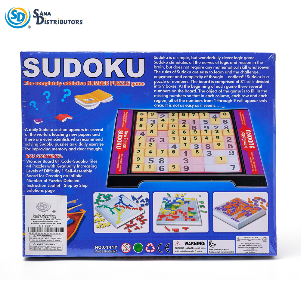 Sudoku Number Puzzle Game 9.5"x12"