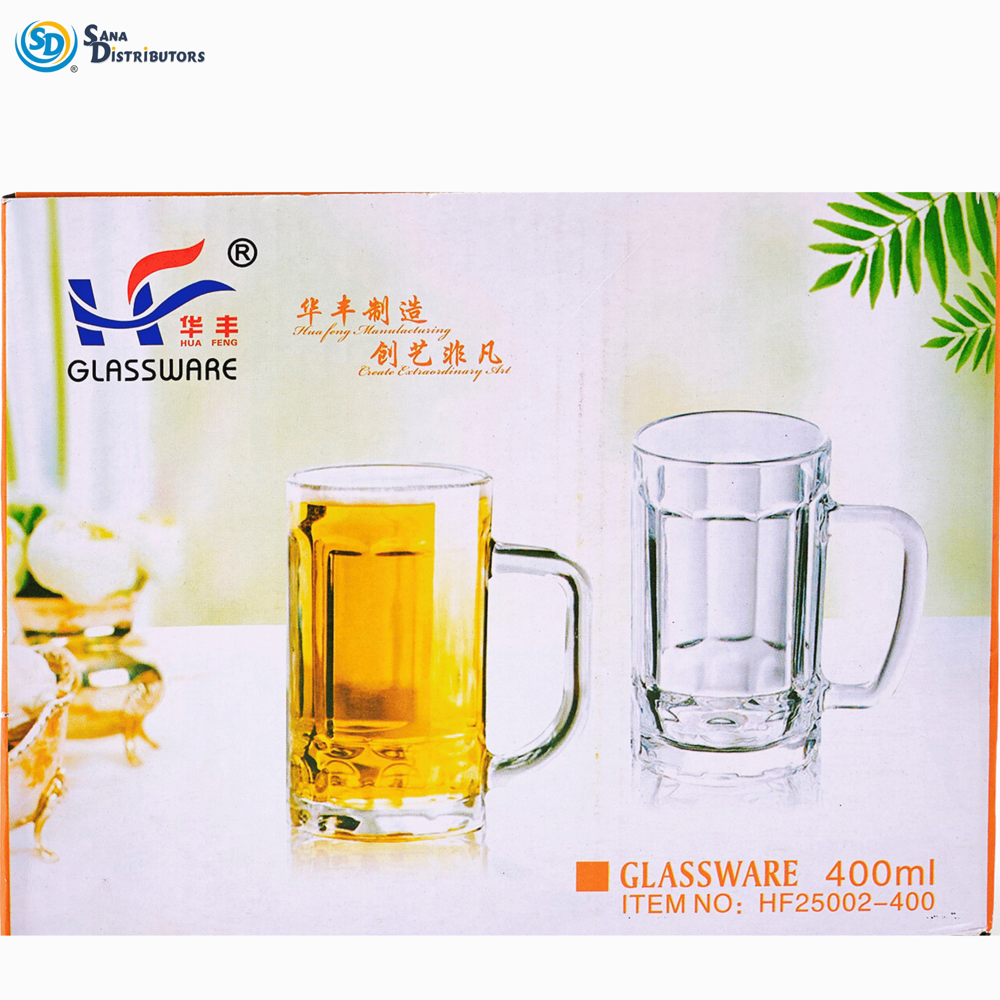 Glass Beer Mugs 2pcs 5" 400 mL