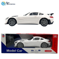 Model Car with Remote 5.4"x5"x14.5"