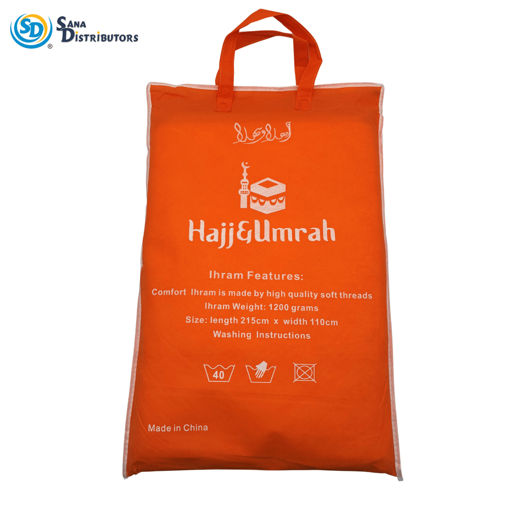 Ihram 100"x85" 1200 g