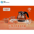 Glass Kettle 5.5" with 4 Cups 2.5"