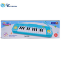 Electronic Keyboard 25 Keys