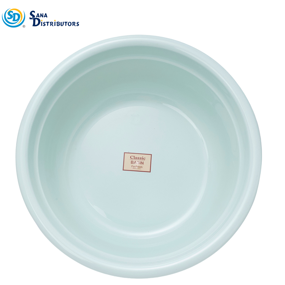 Plastic Basin 18"