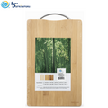 Bamboo Cutting Board 8"x12"