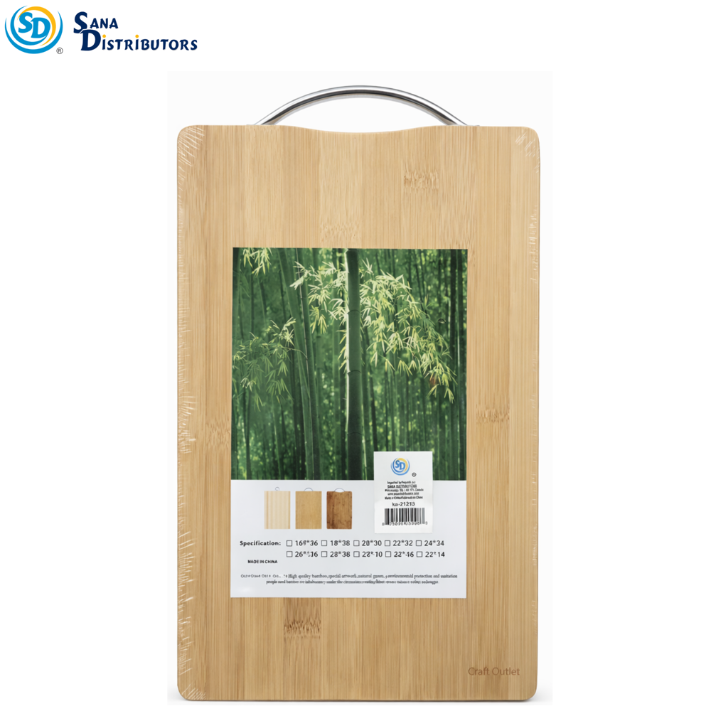Bamboo Cutting Board 8"x12"