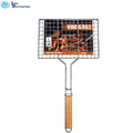 Bbq Grill Basket 13.5"x9.5"x13"
