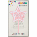 Cake Topper 6"
