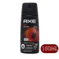 Axe Deo Bodyspray - Musk 150 mL ($33 for 12pcs