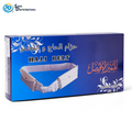 Ihram Belt 4"x8"