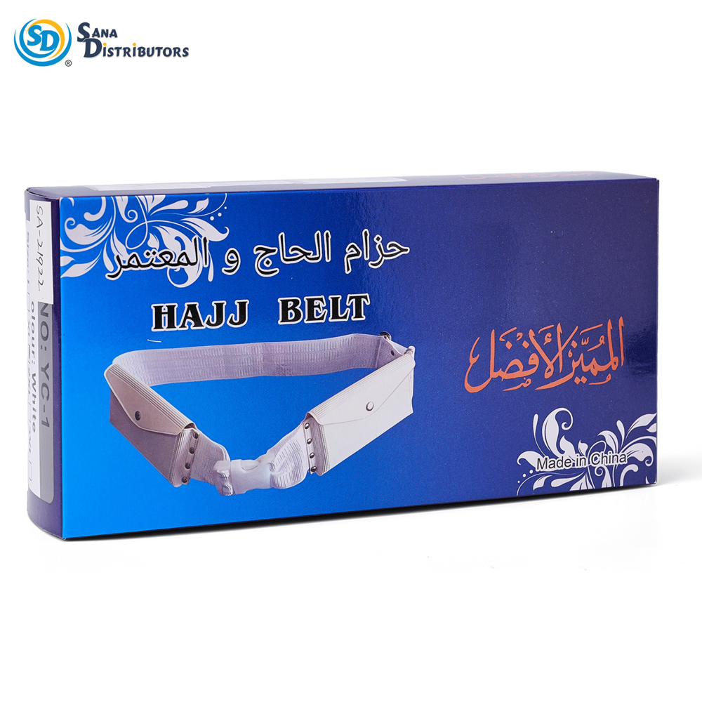 Ihram Belt 4"x8"