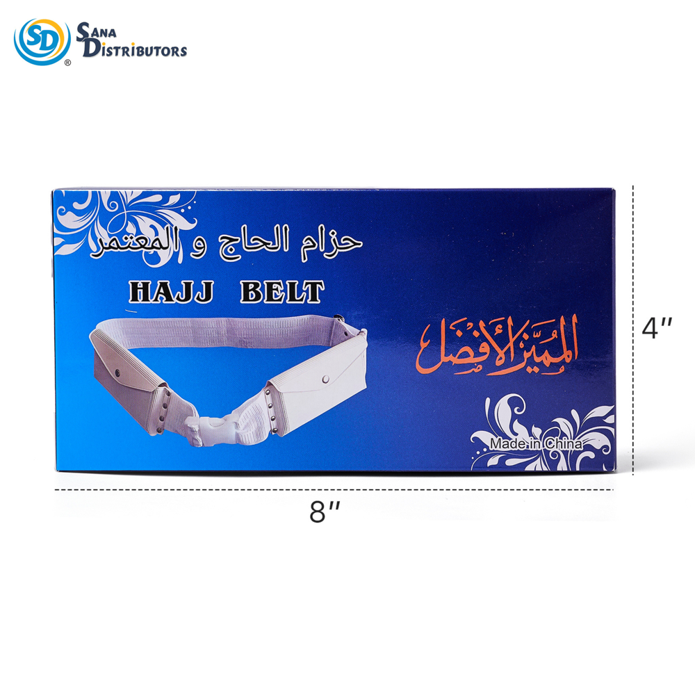 Ihram Belt 4"x8"