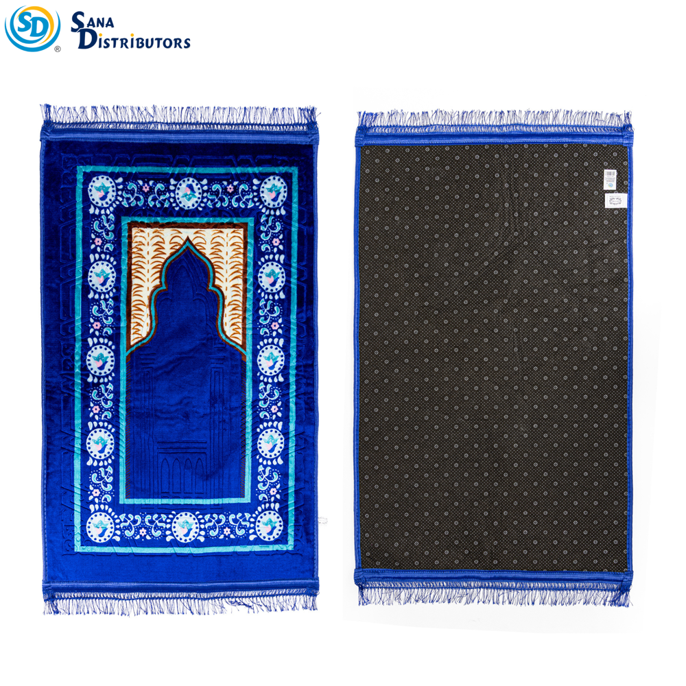 Praying Mat 42" x 27" Assorted Colours