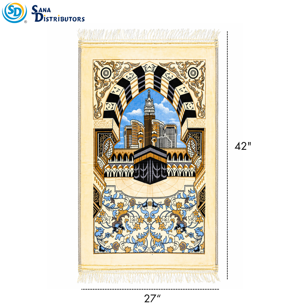 Praying Mat 42" x 27" Assorted Colours