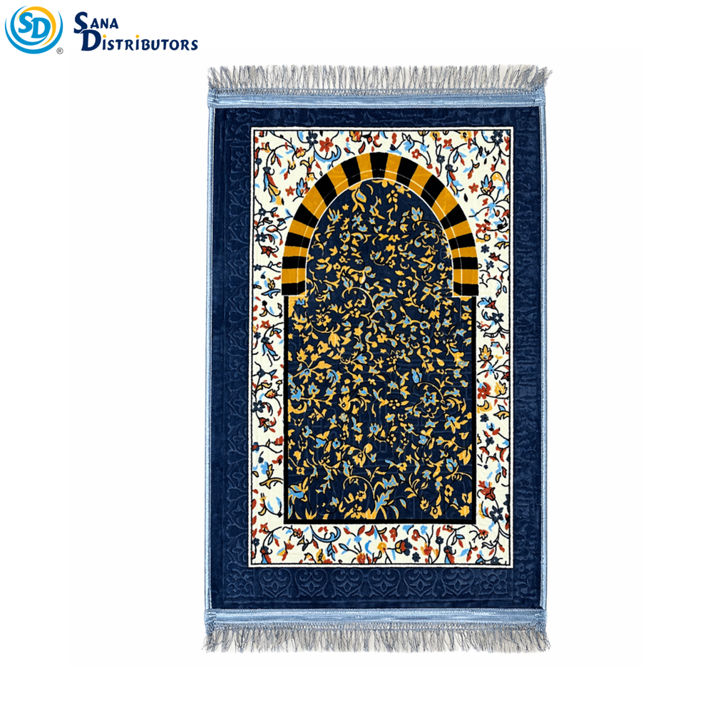 Praying Mat 42" x 27" Assorted Colours