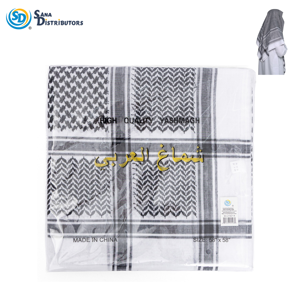 Scarf (Black) 58"x58"