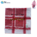 Scarf (Red) 58"x58"