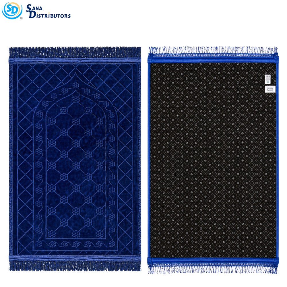 Kids Praying Mat 28" x 20" Assorted Colours