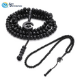 Tasbee 99 Beads
