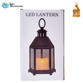 LED Lantern Islamic Style - Gold 8.7"