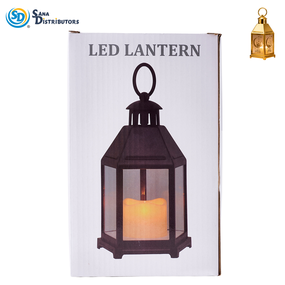 LED Lantern Islamic Style - Gold 8.7"