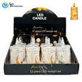 LED Lantern Islamic Style ($15.48 for Case of 12pcs) 4.8"