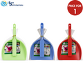 Single Dustpan with Brush