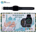 Muslim Smart Watch #m77 Max