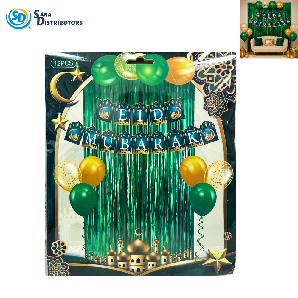 Ramadan/eid Mubarak Party Set 13pcs - Assorted Colors