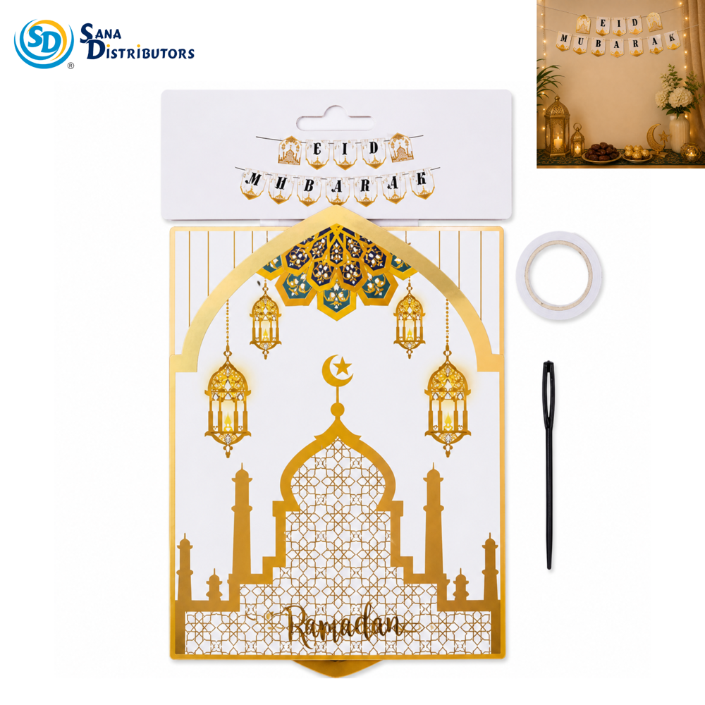 Ramadan/eid Party Banners - Assorted 6.5"x68"