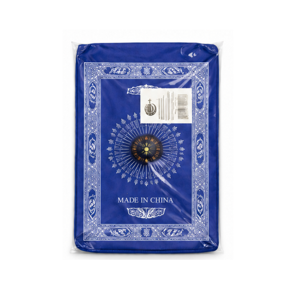 Travelling Praying Mat - 4 Corner Magnet - W/ Compass 39"x24" sa-9944