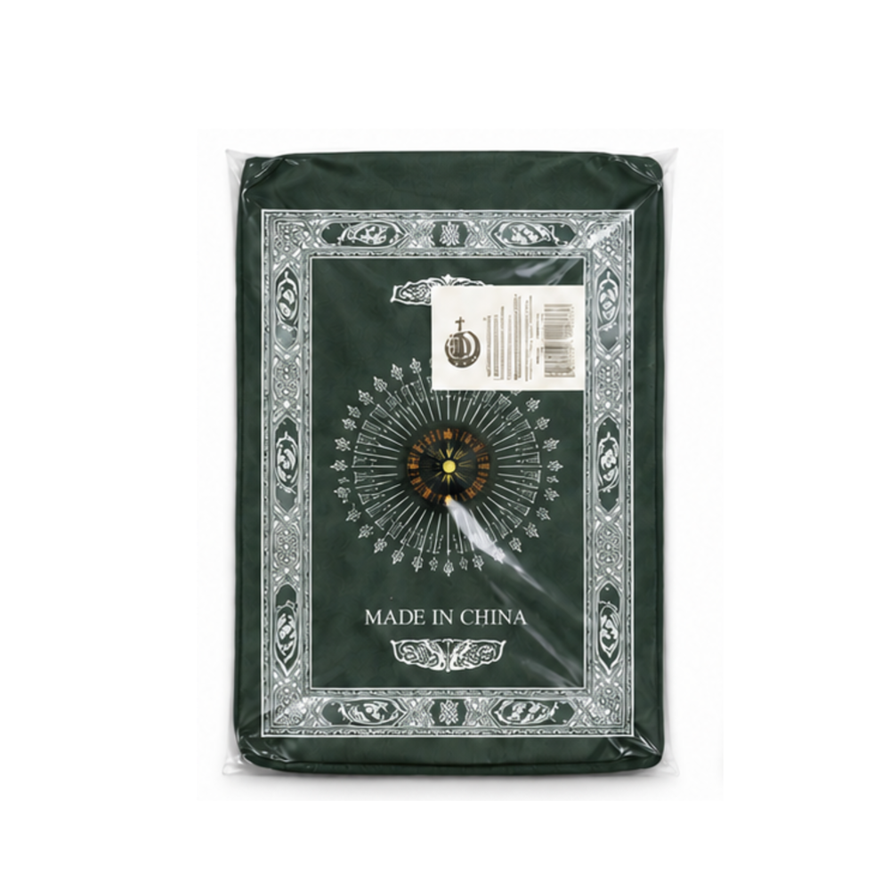 Travelling Praying Mat - 4 Corner Magnet - W/ Compass 39"x24" sa-9944