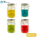 Scented Candle 4"x2" - Assorted Scents