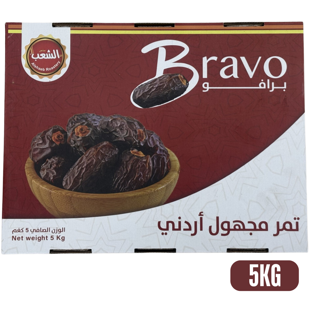 Bravo Dates Meidum 5kg [exp.10/27]