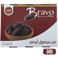 Bravo Dates Meidum 5kg [exp.10/27]