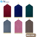 Plain Praying Mat 42" x 27" Assorted Colours
