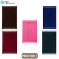 Kids Praying Mat 28" x 20" Assorted Colours