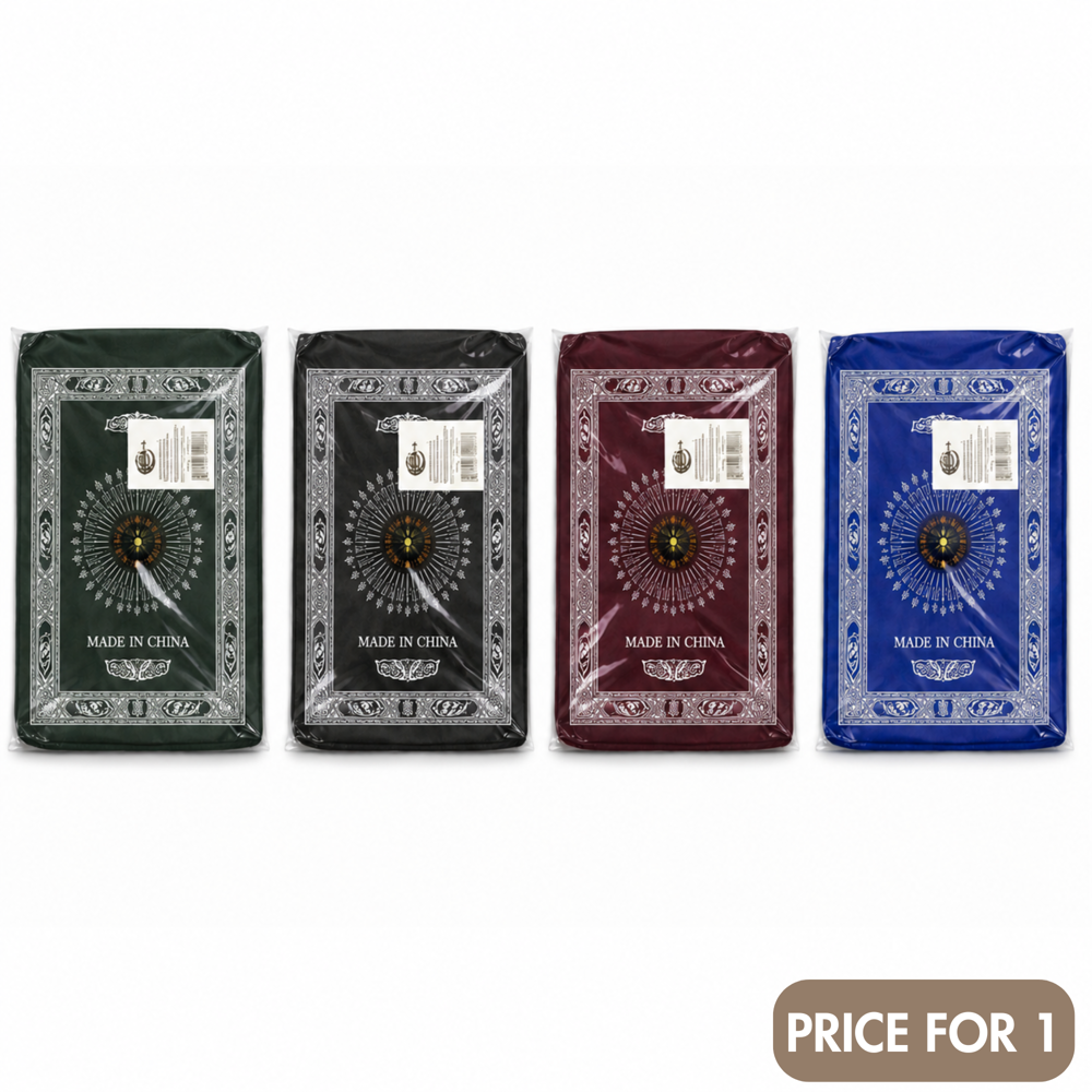 Travelling Praying Mat - 4 Corner Magnet - W/ Compass 39"x24" sa-9944