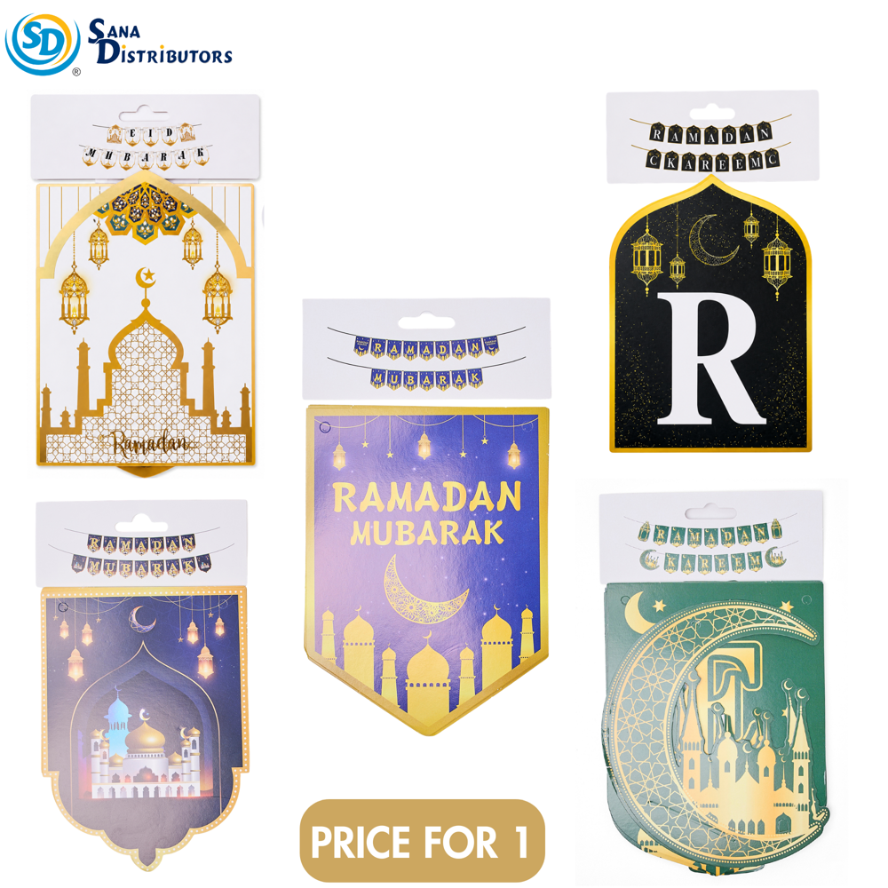 Ramadan/eid Party Banners - Assorted 6.5"x68"