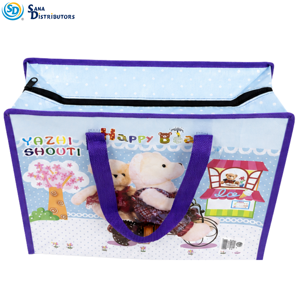 Reusable Handbag [16" x 5.5" x 11"]