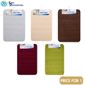Sd Bath Mat [23" x 15"] - Assorted Colours