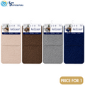 Sd Bath Mat [19" x 15" & 11" x 8"] 2pcs - Assorted Colours