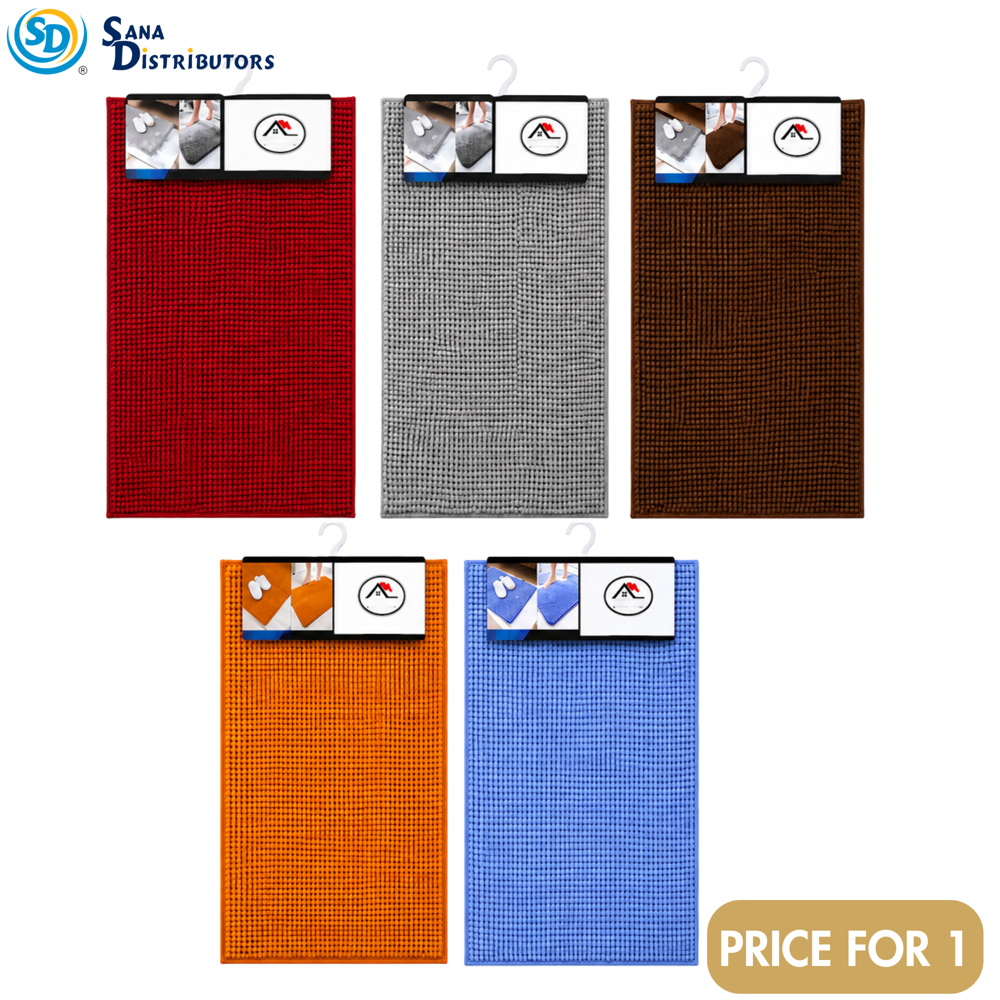 Bath Mat [23" x 15"] 1pc - Assorted Colours