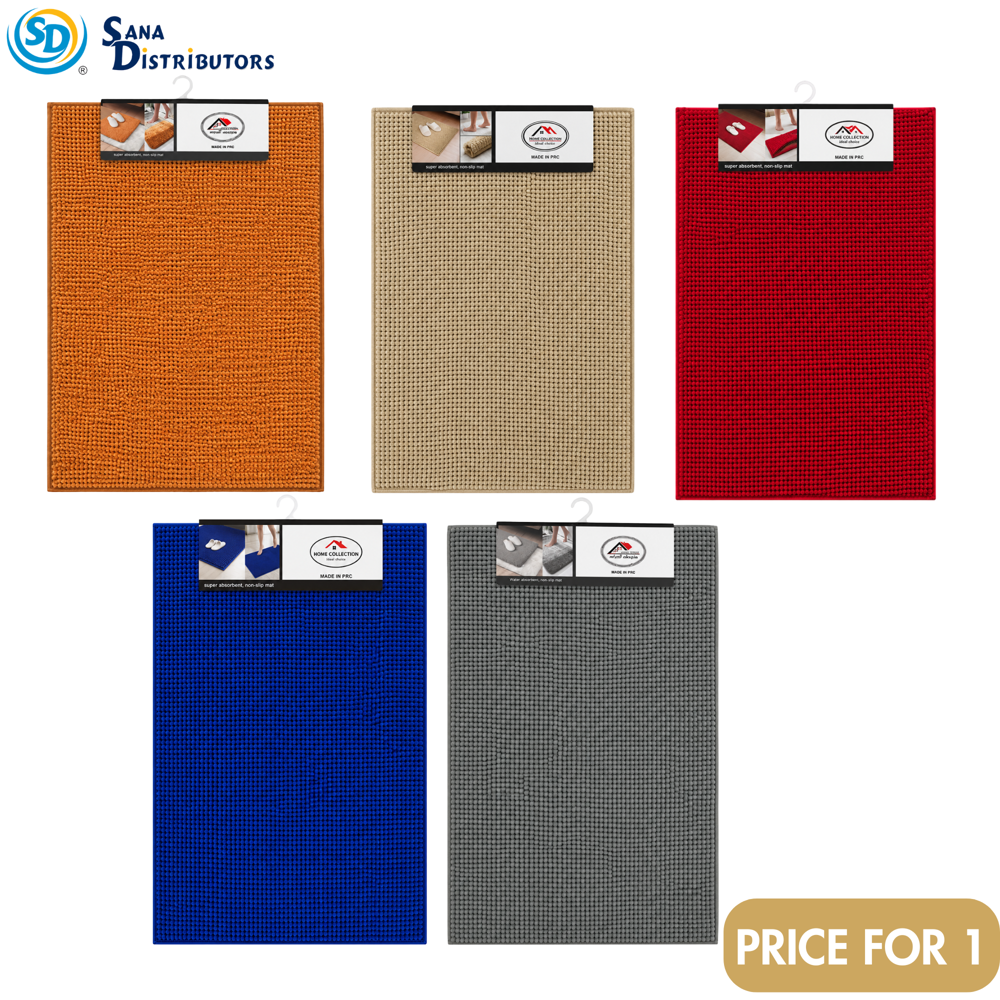 Bath Mat [19" x 31"] 1pc - Assorted Colours