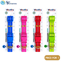 Pet Collar 17" - Assorted Colours
