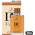 Marine Woods Perfume for Men 100 mL