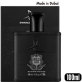 Wild Hunter Perfume for Men 100 mL