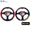 Steering Wheel Cover 15" - Assorted Colours