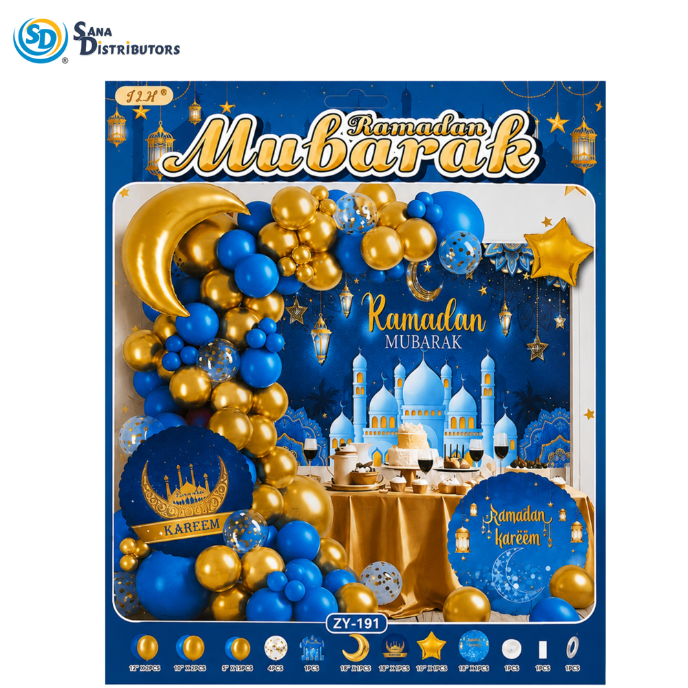 Ramadan Mubarak Complete Decoration Set