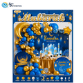 Ramadan Mubarak Complete Decoration Set